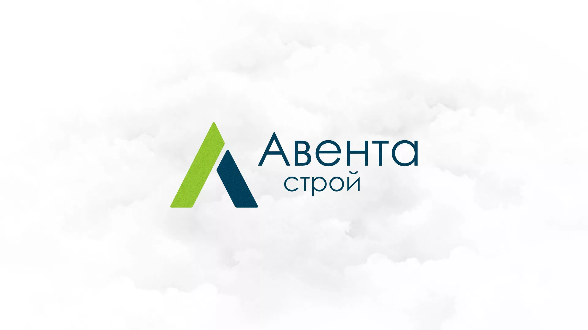 Редизайн сайта компании «Авента Строй» в Сольцах